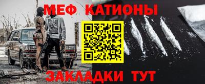 дистиллят марихуана Моздок