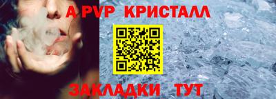 дмт Можайск