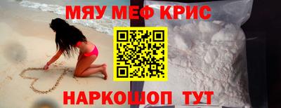 кокаин перу Можга