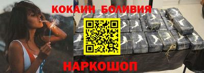 дмт Можайск