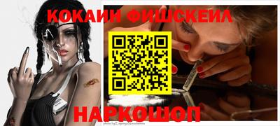 дистиллят марихуана Моздок