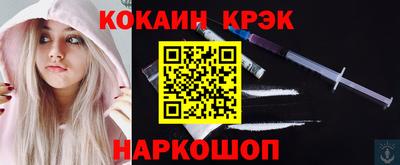 дмт Можайск