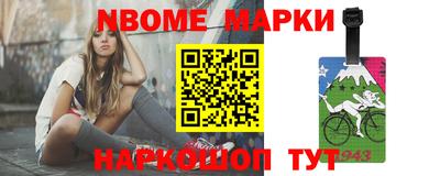 дистиллят марихуана Моздок