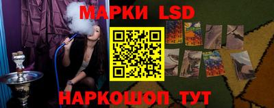 кокаин перу Можга