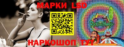 дистиллят марихуана Моздок