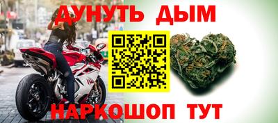дмт Можайск
