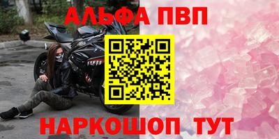 дистиллят марихуана Моздок