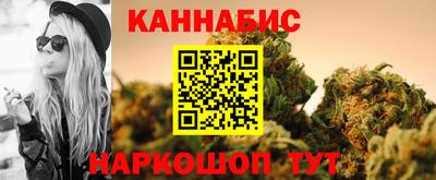 кокаин перу Можга