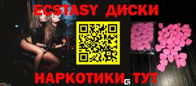 дистиллят марихуана Моздок