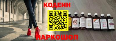 дистиллят марихуана Моздок