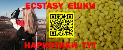 дмт Можайск