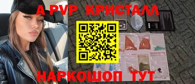дмт Можайск