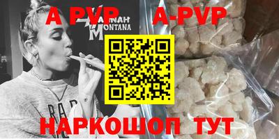 дистиллят марихуана Моздок