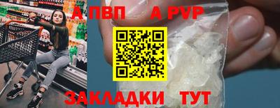 дистиллят марихуана Моздок