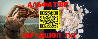 дмт Можайск