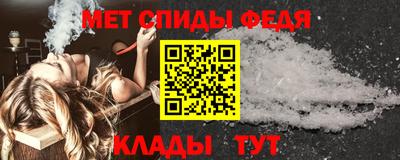дистиллят марихуана Моздок