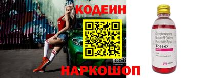 дистиллят марихуана Моздок