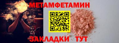 дистиллят марихуана Моздок