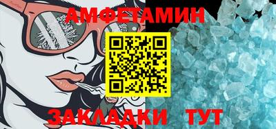 кокаин перу Можга