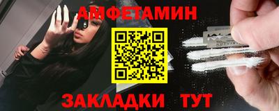 дистиллят марихуана Моздок