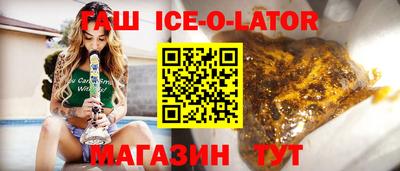 дмт Можайск