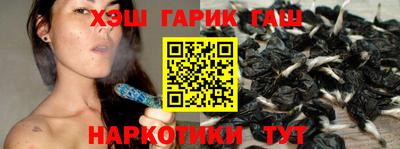 кокаин перу Можга