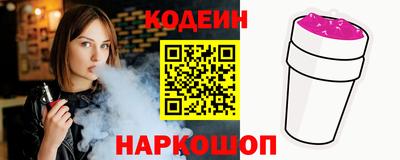 дистиллят марихуана Моздок
